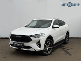 Haval F7x