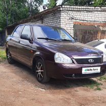 Lada Priora