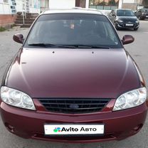 Kia Spectra