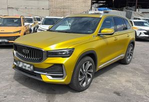 Geely Monjaro