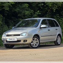 Lada Kalina
