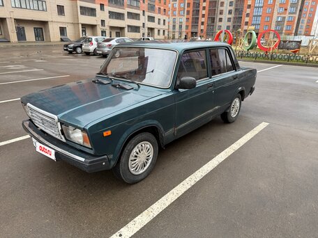 Lada (ВАЗ)
