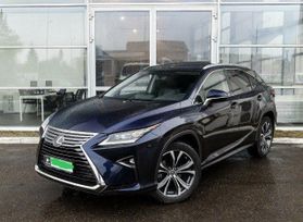 Lexus Rx350