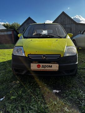 Hafei Brio
