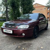 Kia Spectra