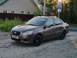 Datsun on-DO