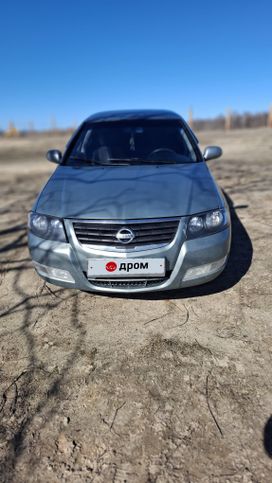 Nissan Almera Classic