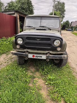 UAZ 3151