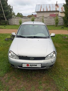 Lada Kalina