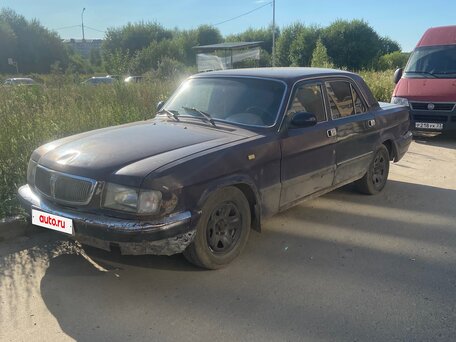GAZ ГАЗ