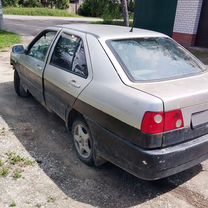Chery Amulet