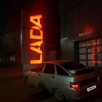 Lada 2112
