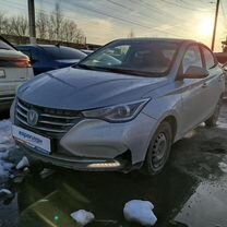 Changan Alsvin