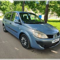 Renault Grand