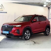 Changan CS35