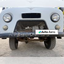 UAZ 3962