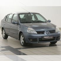 Renault Symbol