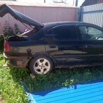 Mitsubishi Carisma
