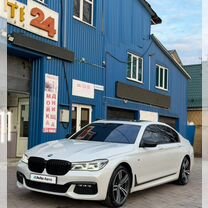 BMW 7