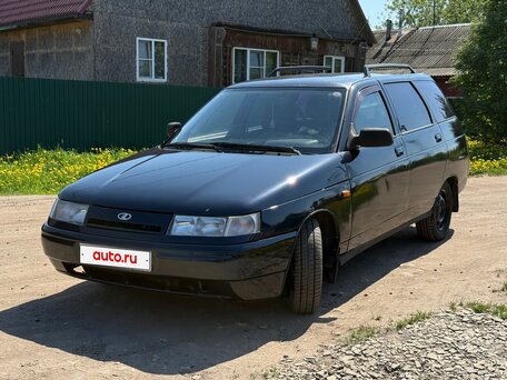 Lada (ВАЗ)