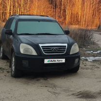 Chery Tiggo