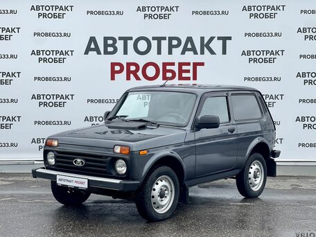 Lada (ВАЗ)