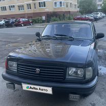 GAZ 31029