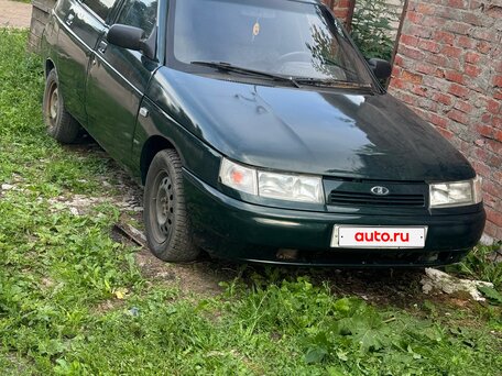 Lada (ВАЗ)
