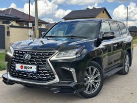 Lexus Lx450D