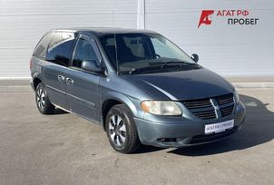 Dodge Caravan