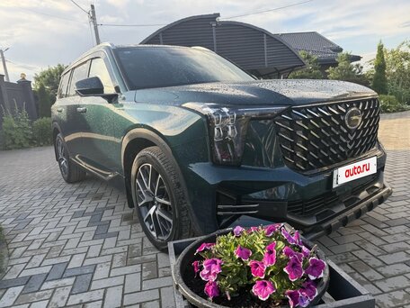 GAC GS8