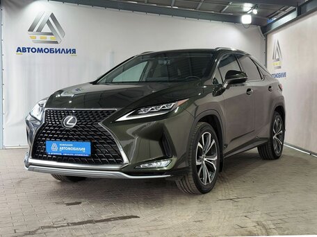 Lexus RX 300