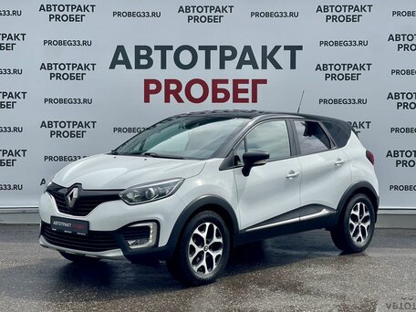 Renault Kaptur