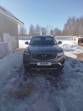 Geely Atlas Pro