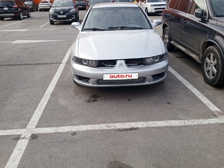 Mitsubishi Galant