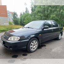 Kia Spectra