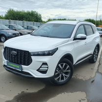 Xcite X-Cross