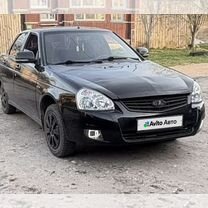 Lada Priora