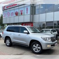 Toyota Land
