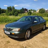 Nissan Primera