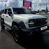 Tank 300