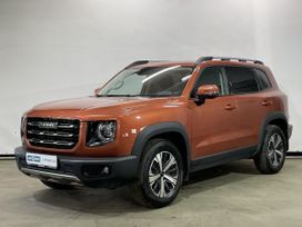 Haval Dargo