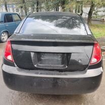 Saturn ION