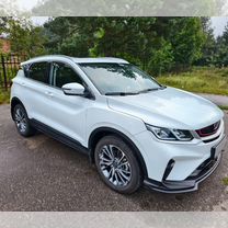 Belgee X50