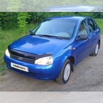 Lada Kalina