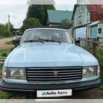 GAZ 31029