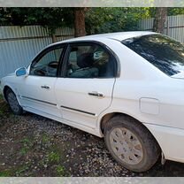 Kia Magentis
