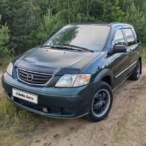 Mazda MPV