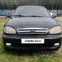 Chevrolet Lanos