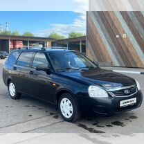 Lada Priora